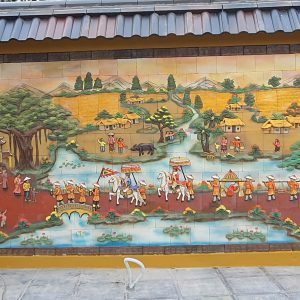 Alternative view of Tranh phù lãng N4